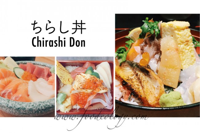 你若盛开，蝴蝶自来——海鲜饭（Chirashi Don）之货比三家 [新加坡]